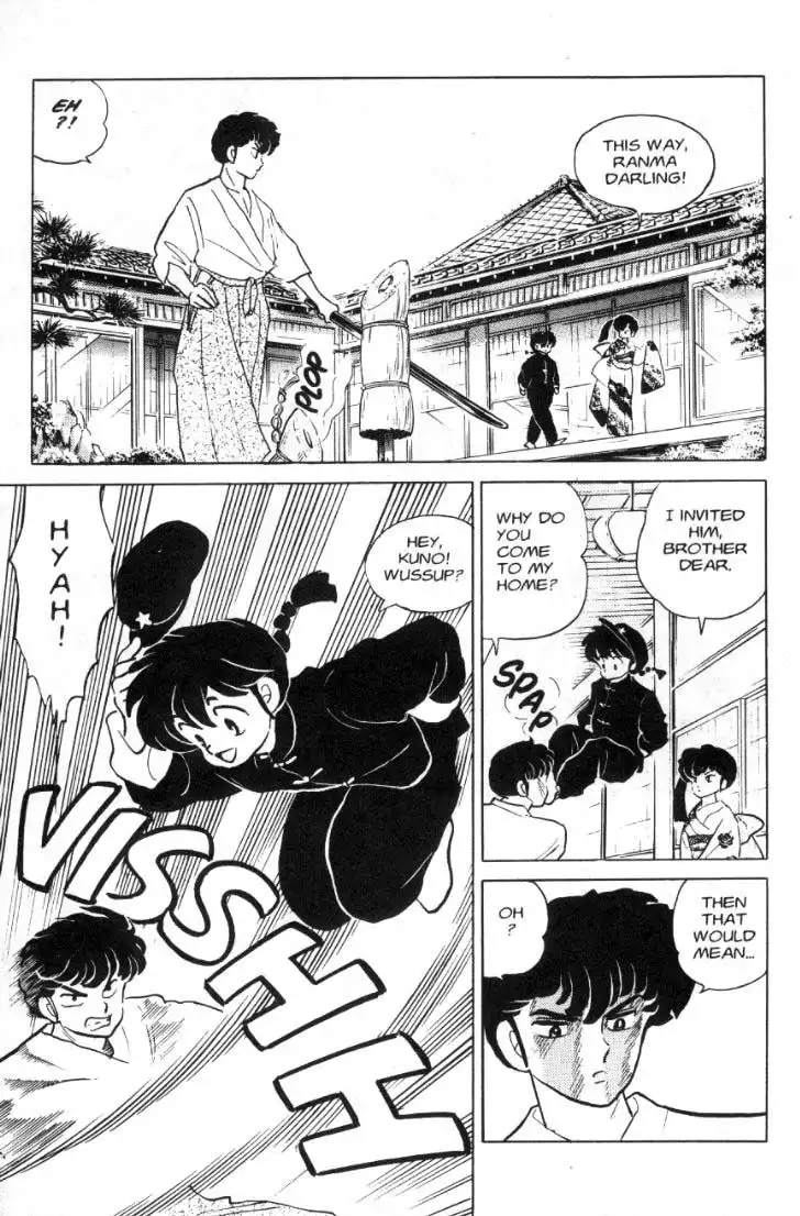 Ranma 1/2 Chapter 82 6